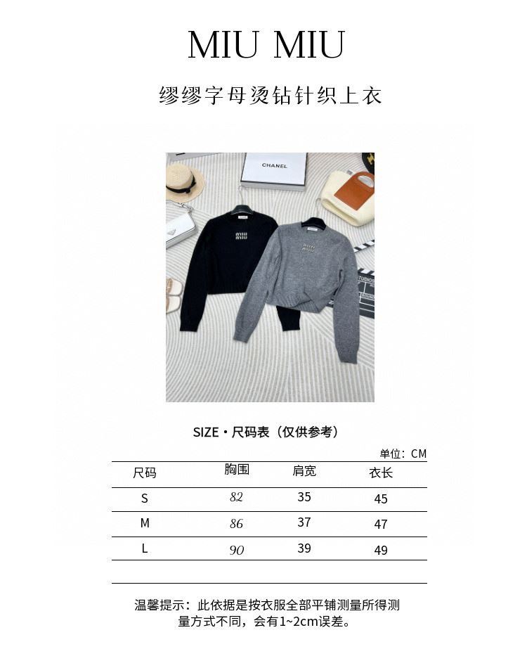 Miu Miu Sweaters